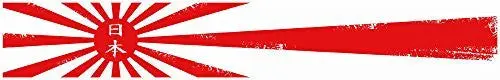 24" Vinyl Trim Japan Japanese Flag Strip Sticker Decals Hood Bumper Car 1