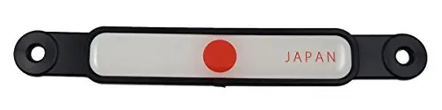 Japan Japanese Flag Emblem Screw On Car License Plate Decal Badge 1