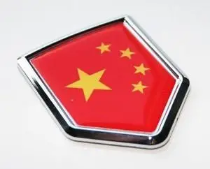 China, Chinese Flag Decal Car 3D Chrome Emblem Sticker 1