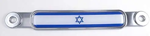 Israel Israeli Flag Chrome Emblem Screw On Car License Plate Decal Badge 1