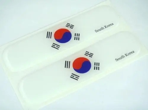 South Korea, Korean Flag Domed Decal Emblem Car Flexible Sticker 5" Set Of 2 1