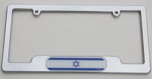 Isreal Israeli Chrome Plated Abs License Plate Frame Holder Cover With Free Caps 1