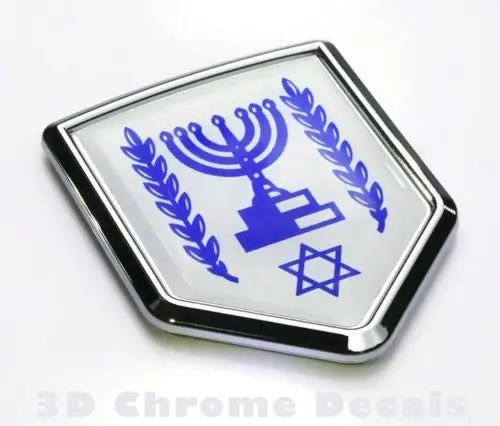 Israel Flag Israeli Emblem Chrome Car Decal Sticker 1