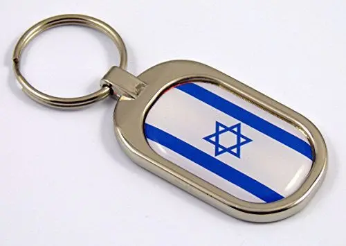Israel Flag Key Chain Metal Chrome Plated Keychain Key Fob Keyfob Israeli 1