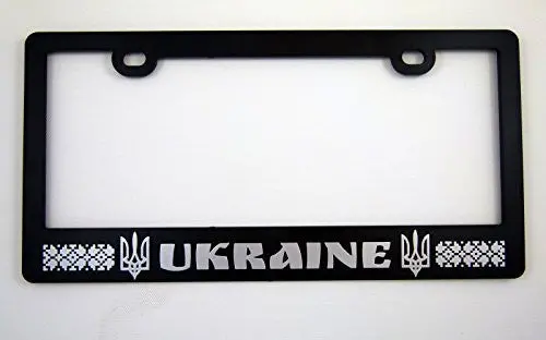 Ukraine Ukrainian Black Abs License Plate Frame With Silver Raised Copy Tryzub 1