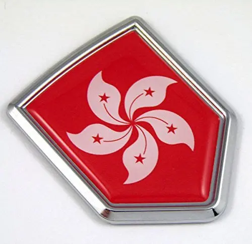Hong Kong China Flag Car Chrome Emblem Decal 3D Bumper Sticker Bike Crest 1