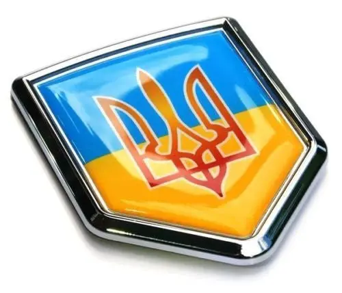 Car Chrome Decals Cbshd225 Ukraine Flag Emblem Chrome Car Decal Tryzub Trident 1