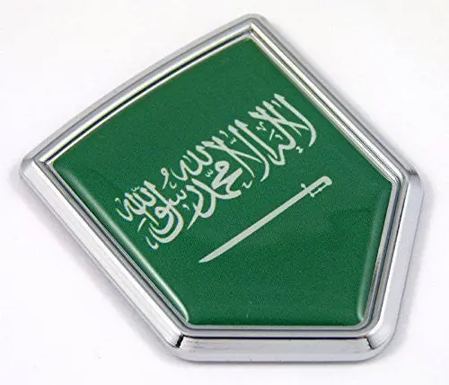 Saudi Arabia Flag Chrome Emblem Car Decal Sticker Bike Crest Badge 1