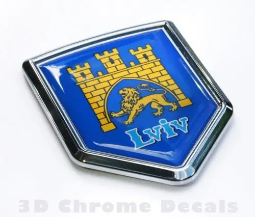 Lviv Ukraine Flag Ukrainian Emblem Chrome Car Decal 1