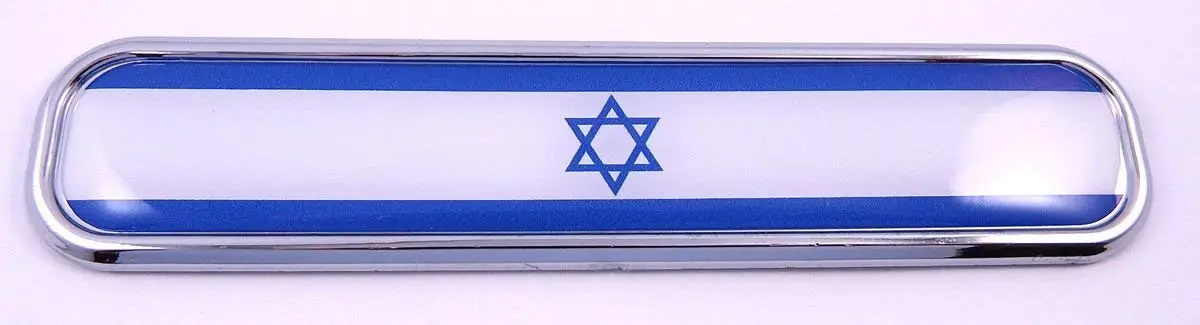 Israel Israeli Chrome Emblem 3D Auto Decal Sticker Car Bike Boat 5.3" 1