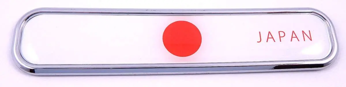 Japan Japanese Flag Chrome Emblem 3D Auto Decal Sticker Car Bike Boat 5.3" 1