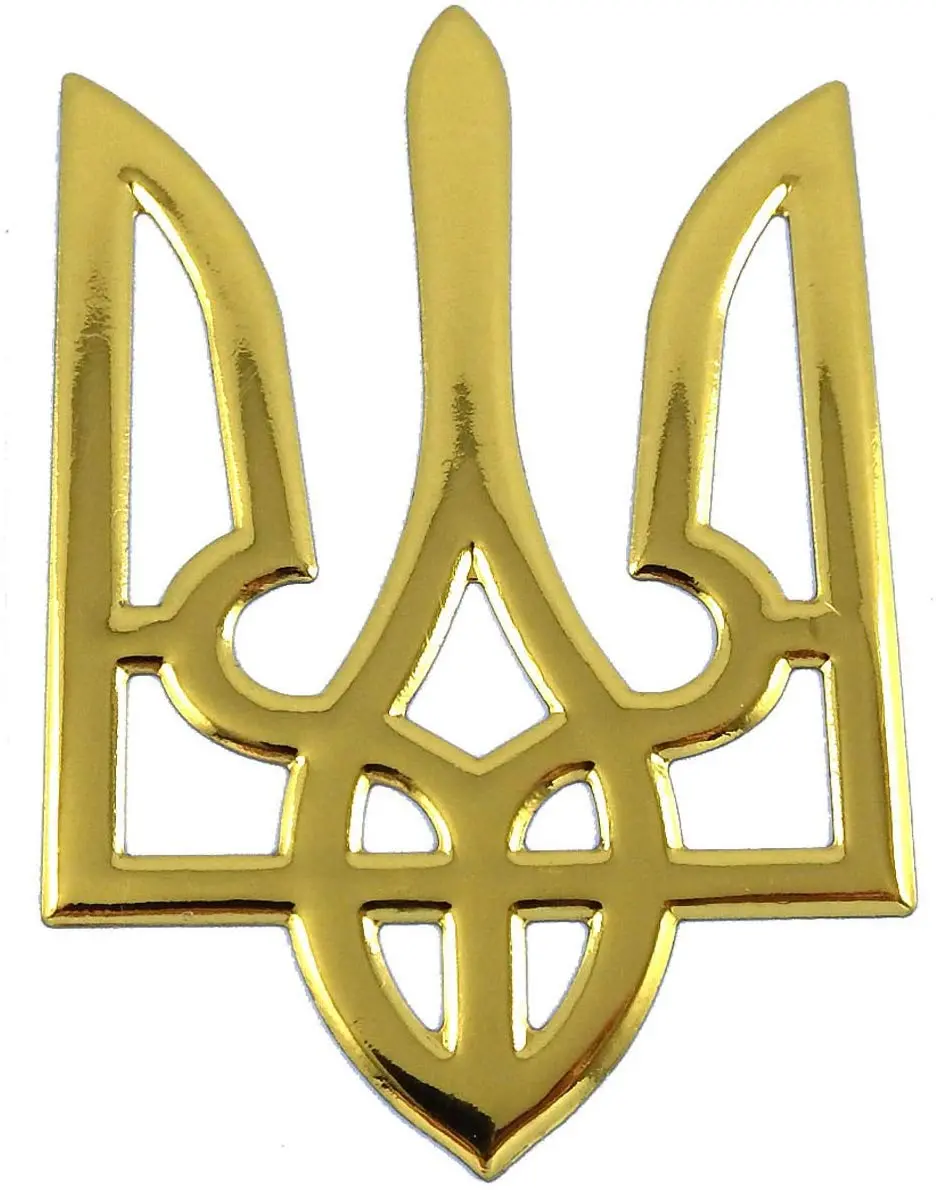 Ukrainian Trident Gold Finish Decal Emblem Ukraine Tryzub 3D Sticker Car 2"X3" 1