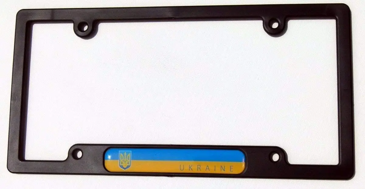 Ukraine Ukrainian Flames Flag Black Plastic Car License Plate Frame Trident 1
