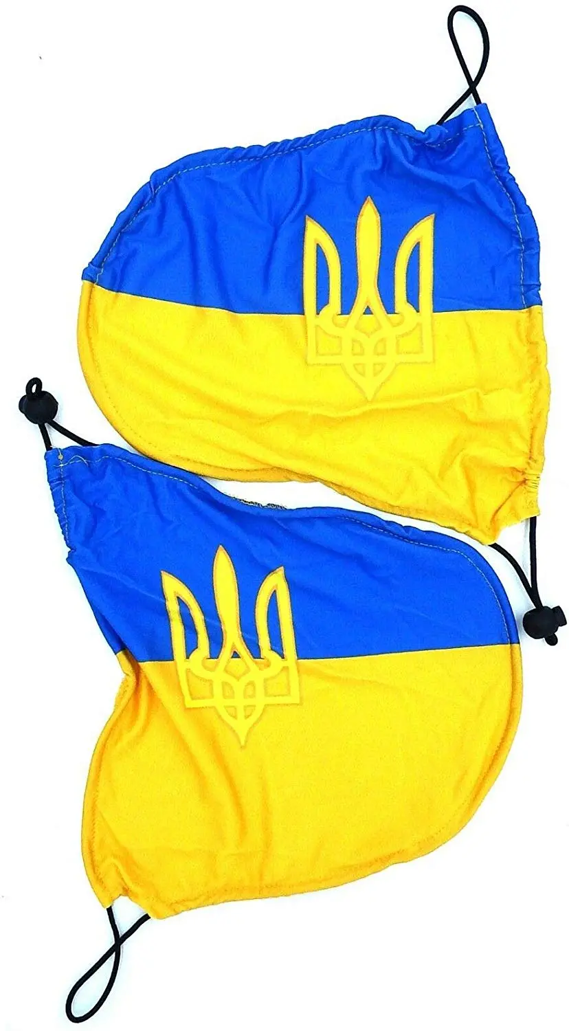 Mirror Flag Ukraine With Trident Tryzub Car Side Mirror Flag Covers Set Of 2. 1