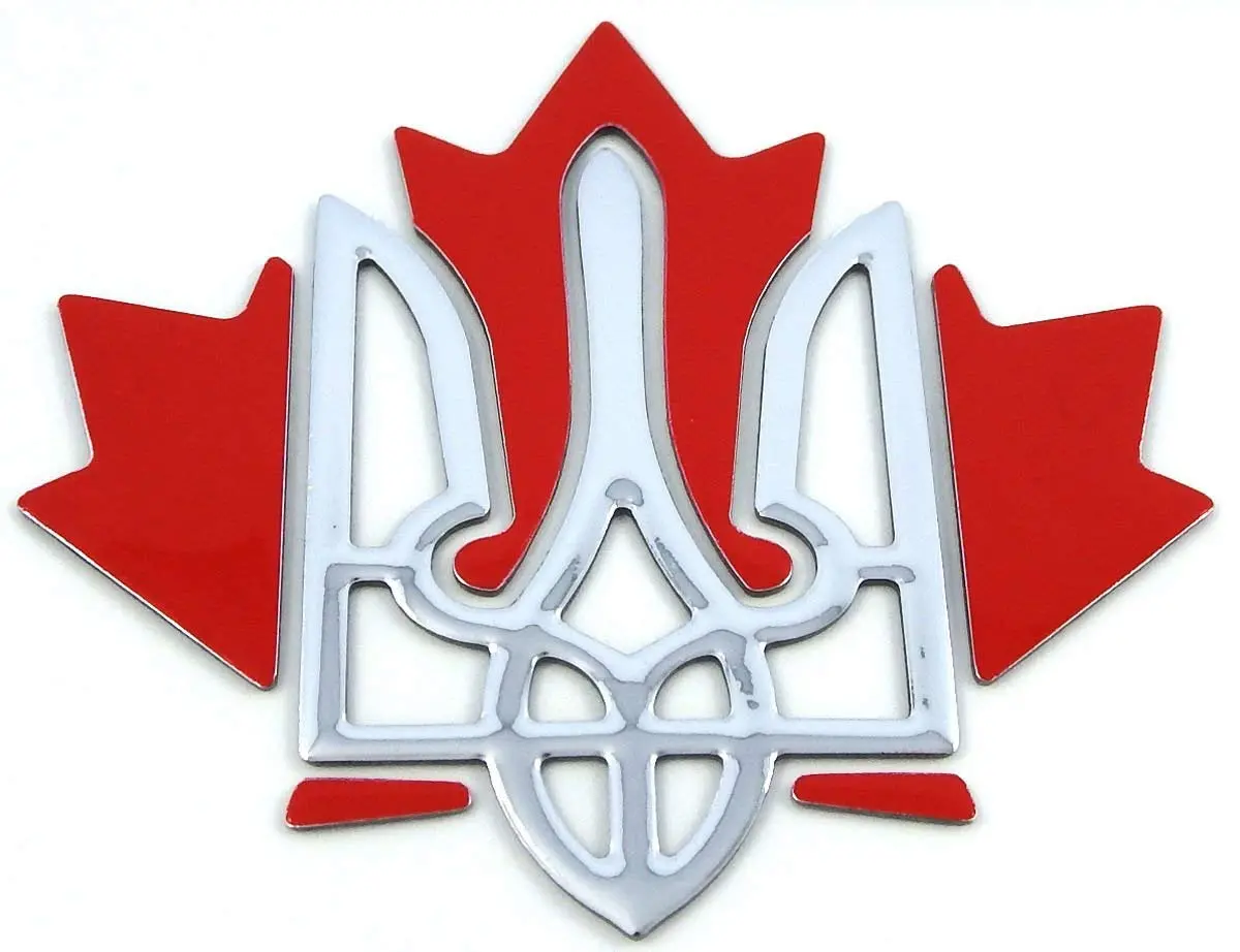 Ukraine Canada Trident Maple Leaf Decal Emblem 3D Sticker Car Bike Auto 2.75" 1