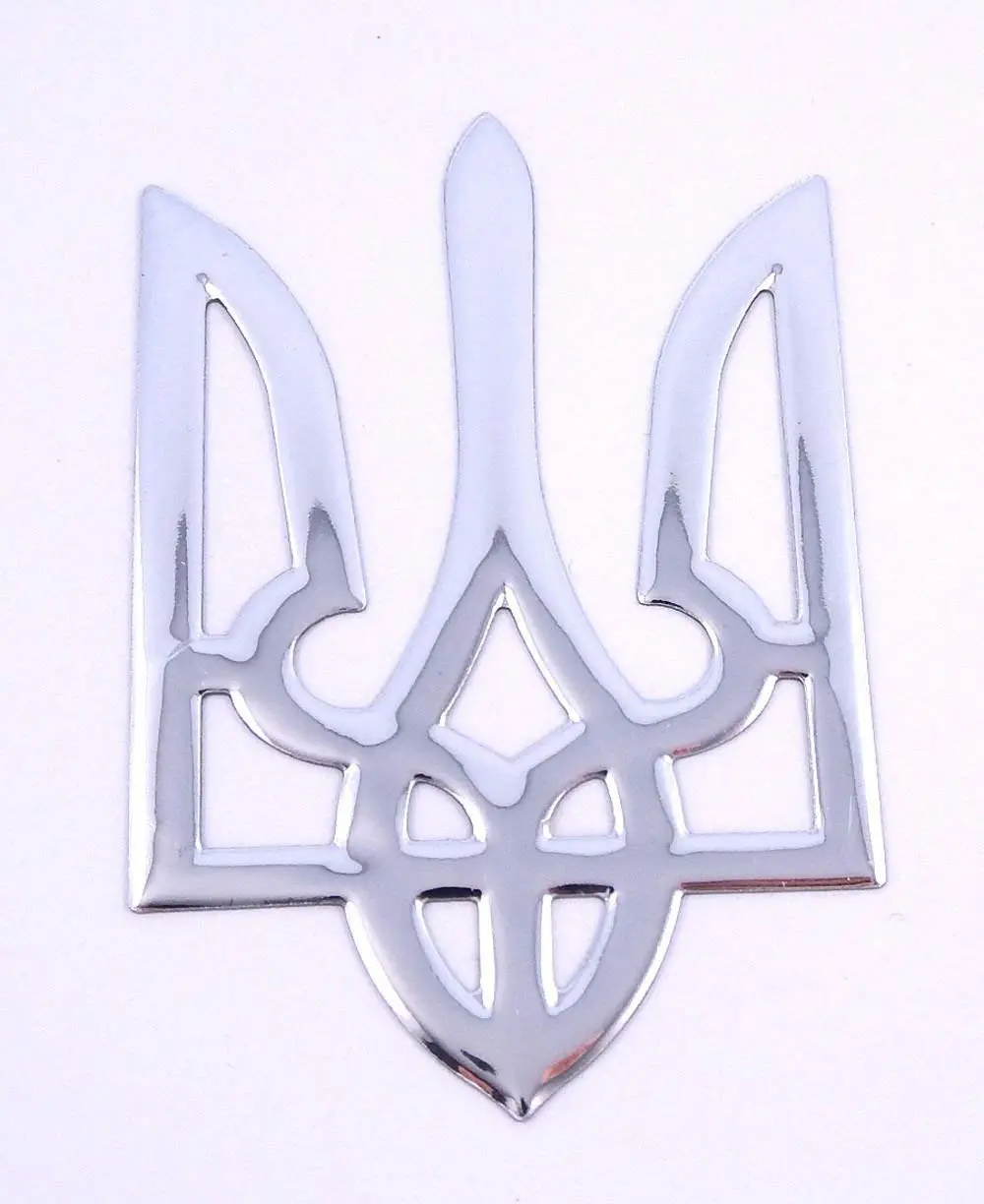 Ukrainian Trident Chrome Decal Emblem Ukraine Tryzub 3D Sticker Car Bike 2"X3" 1