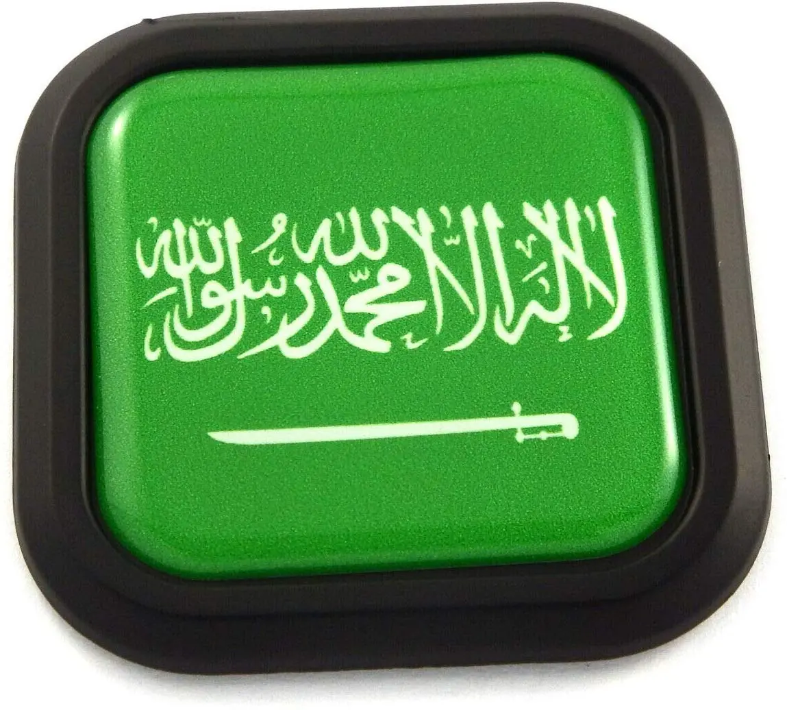 Saudi Arabia Flag Square Black Rim Emblem Car 3D Decal Badge Bumper Sticker 2" 1