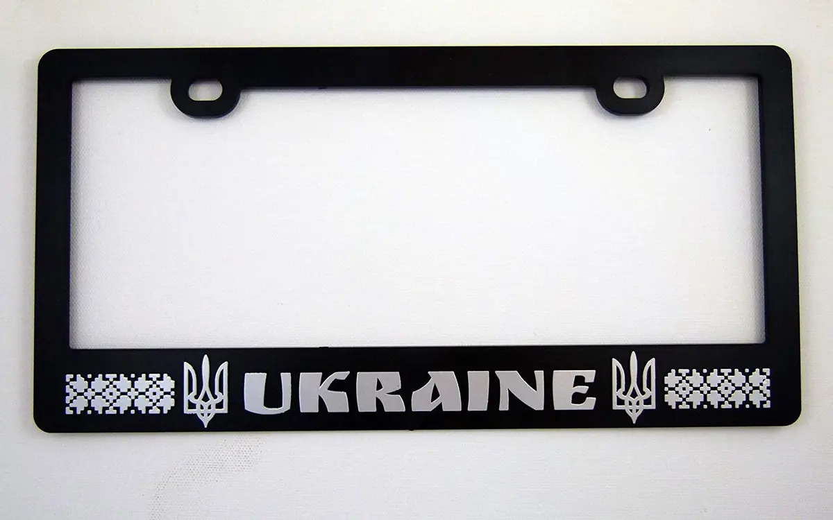 Car Chrome Decals Ukraine Ukrainian Black Abs License Plate Frame With Silver Raised Copy Tryzub 1