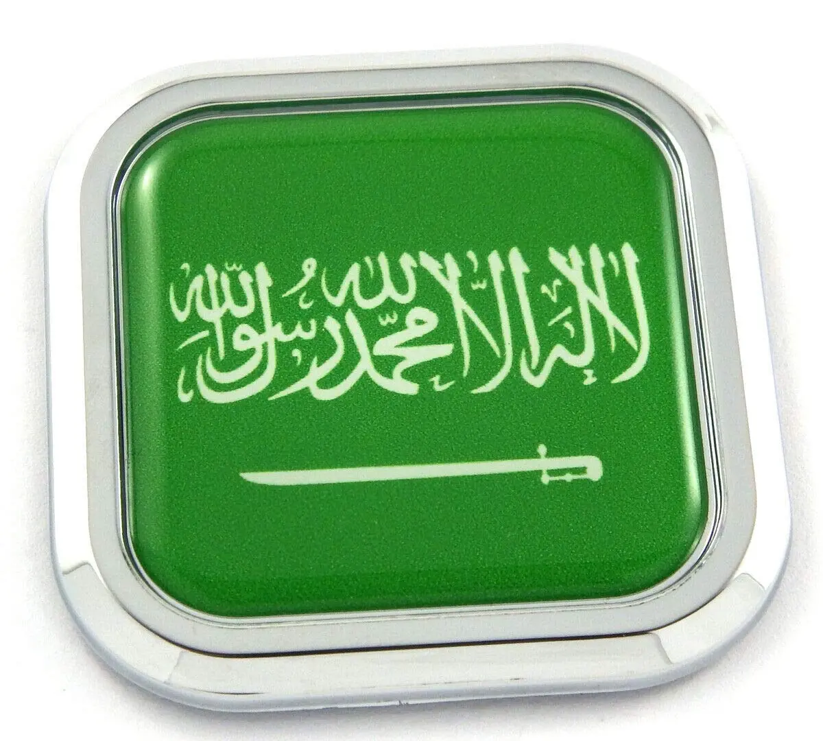 Saudi Arabia Flag Square Chrome Rim Emblem Car 3D Decal Badge Bumper Sticker 2" 1