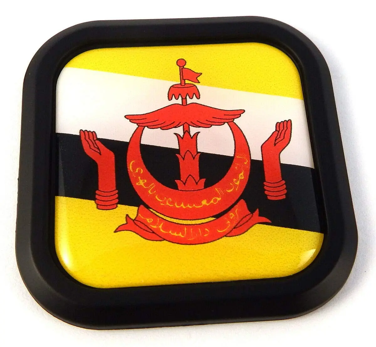 Brunei Flag Square Black Rim Emblem Car 3D Decal Badge Hood Bumper Sticker 2" 1
