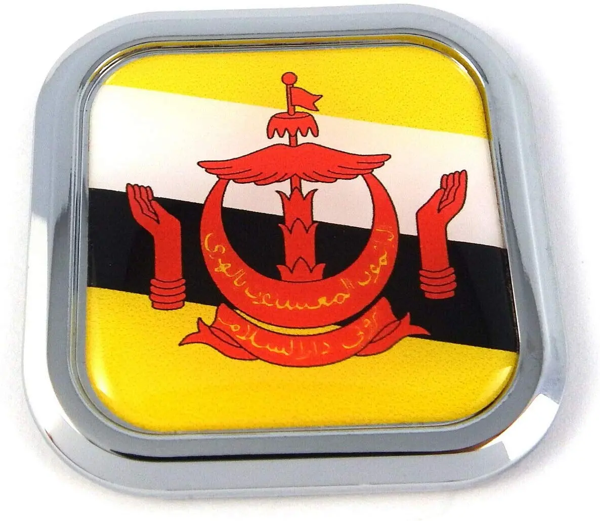 Brunei Flag Square Chrome Rim Emblem Car 3D Decal Badge Hood Bumper Sticker 2" 1