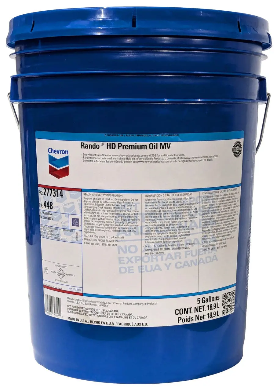 Chevron Rando Hd Premium Mv 1