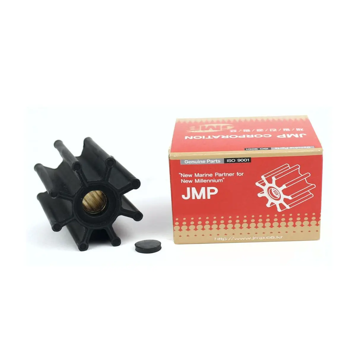 7446-01K Jmp Marine Flexible Impeller Kit 1