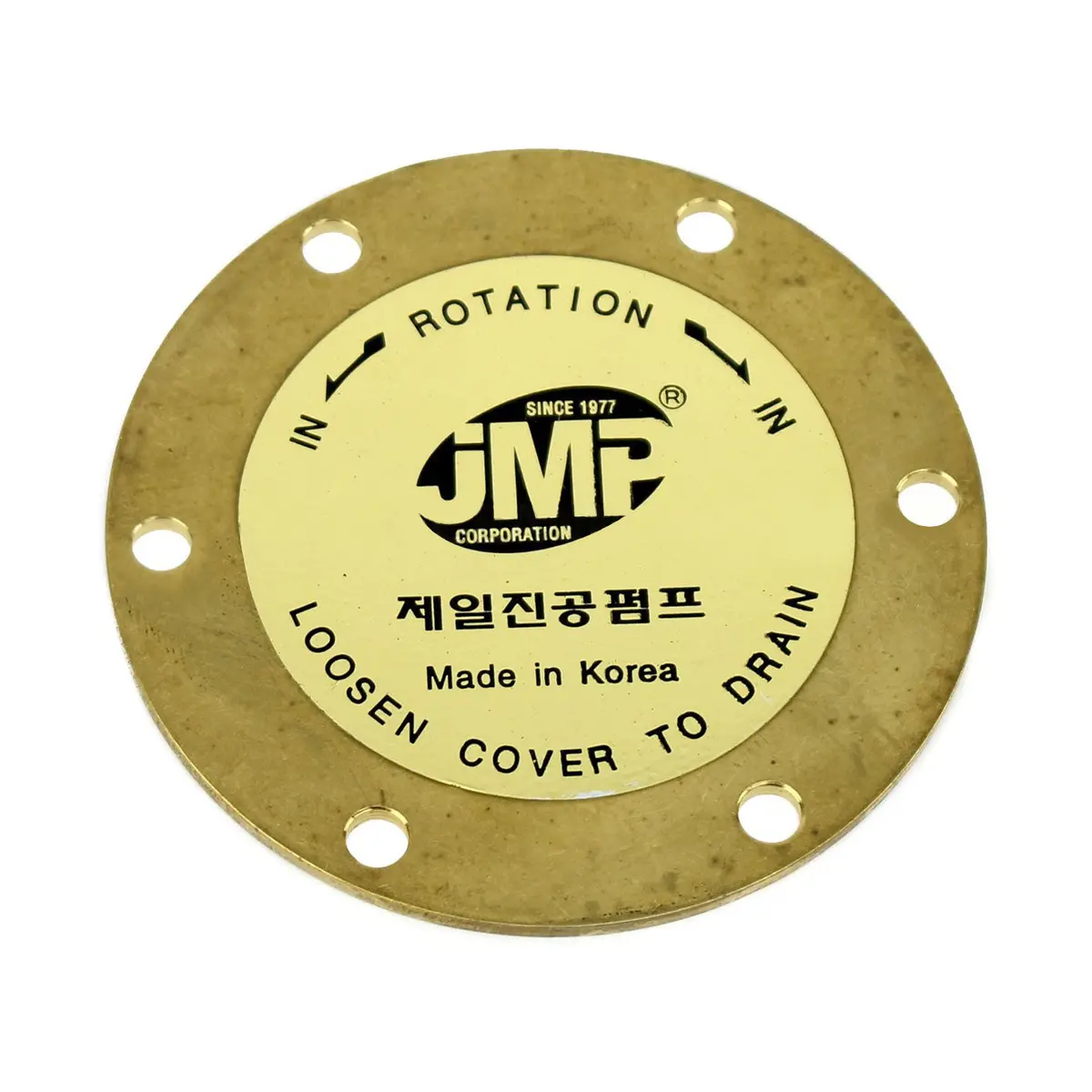 Cov0003 Jmp Marine Engine Cooling Pump End Cover Plate 1