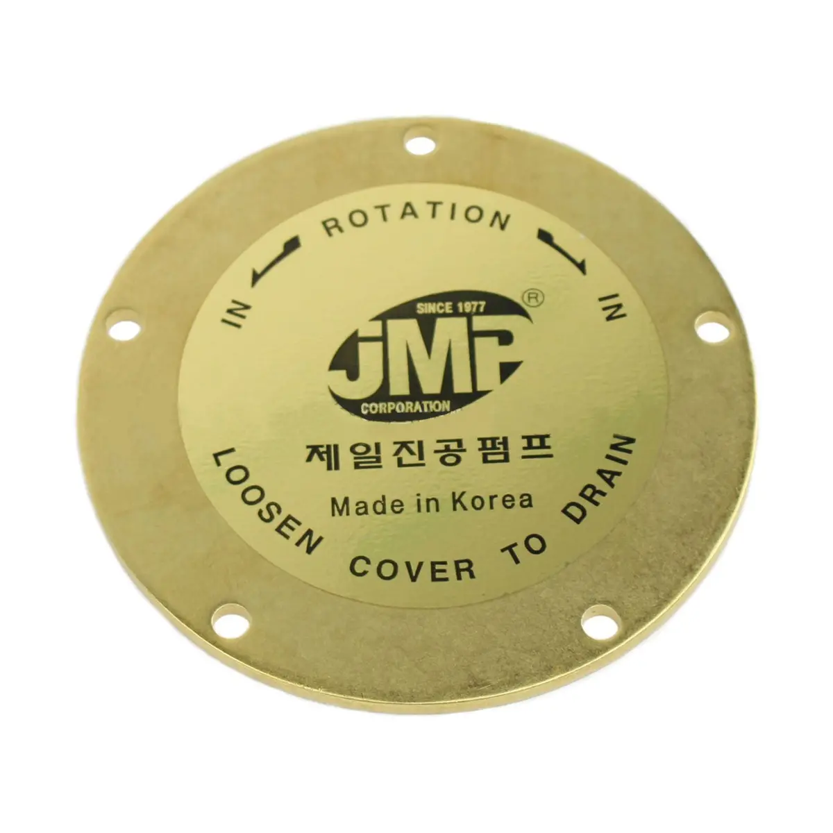Cov0005 Jmp Marine Engine Cooling Pump End Cover Plate 1
