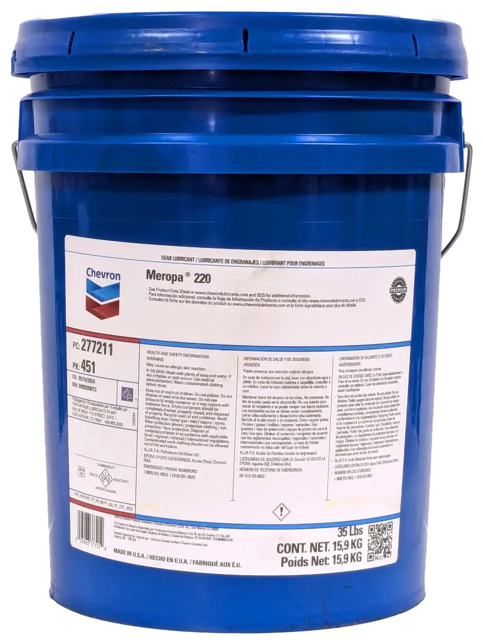 Chevron Meropa 220 Gear Oil 1