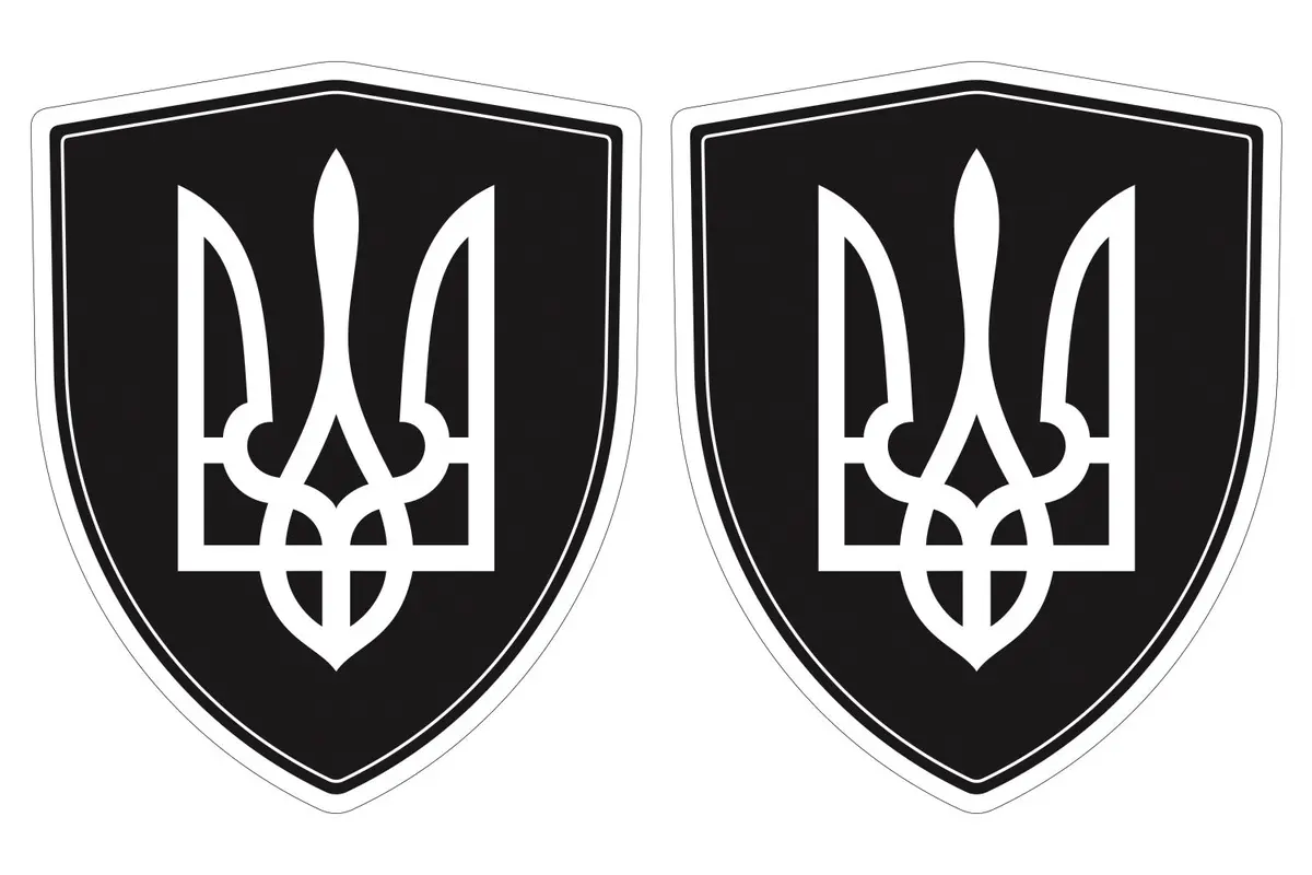 Ukraine Black With Trident Tryzub Flag Shield Shape Decal Car Bumper Window Sticker Set Of 2,  Sh055 1