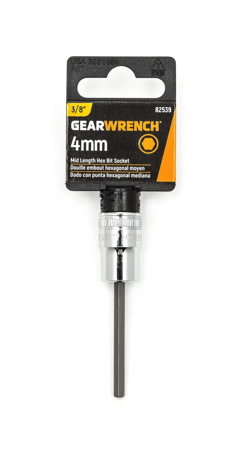 Gearwrench 82539 Hex Bit Socket Set With Magnetic Retention 1