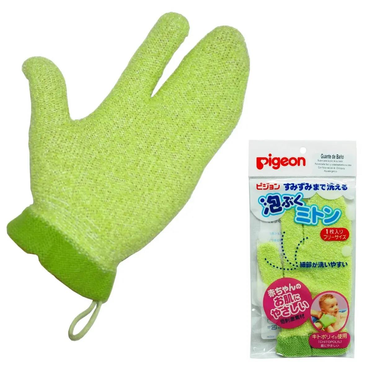 Guante De Baño Pigeon Con Chitopoly 1