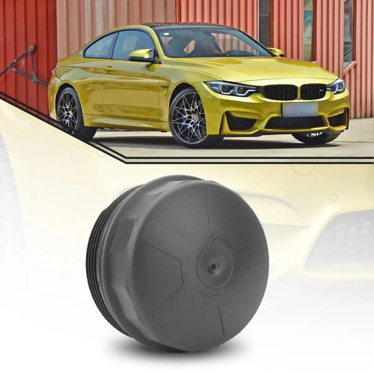 11427525334 Oil Filter Housing Cap Cover 1