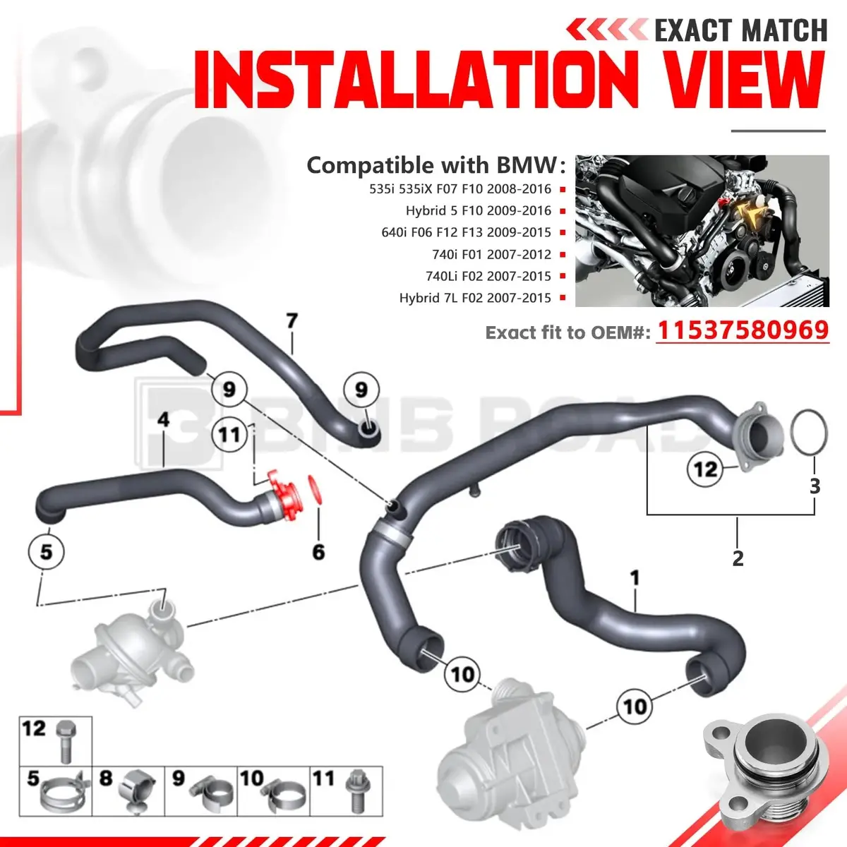 11537580969 Coolant Hose Metal Flange Upgrade 2