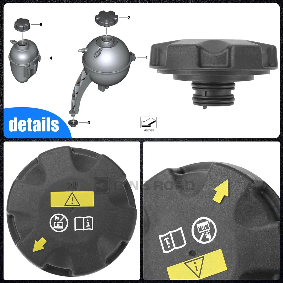 17117639020 Coolant Cover 2