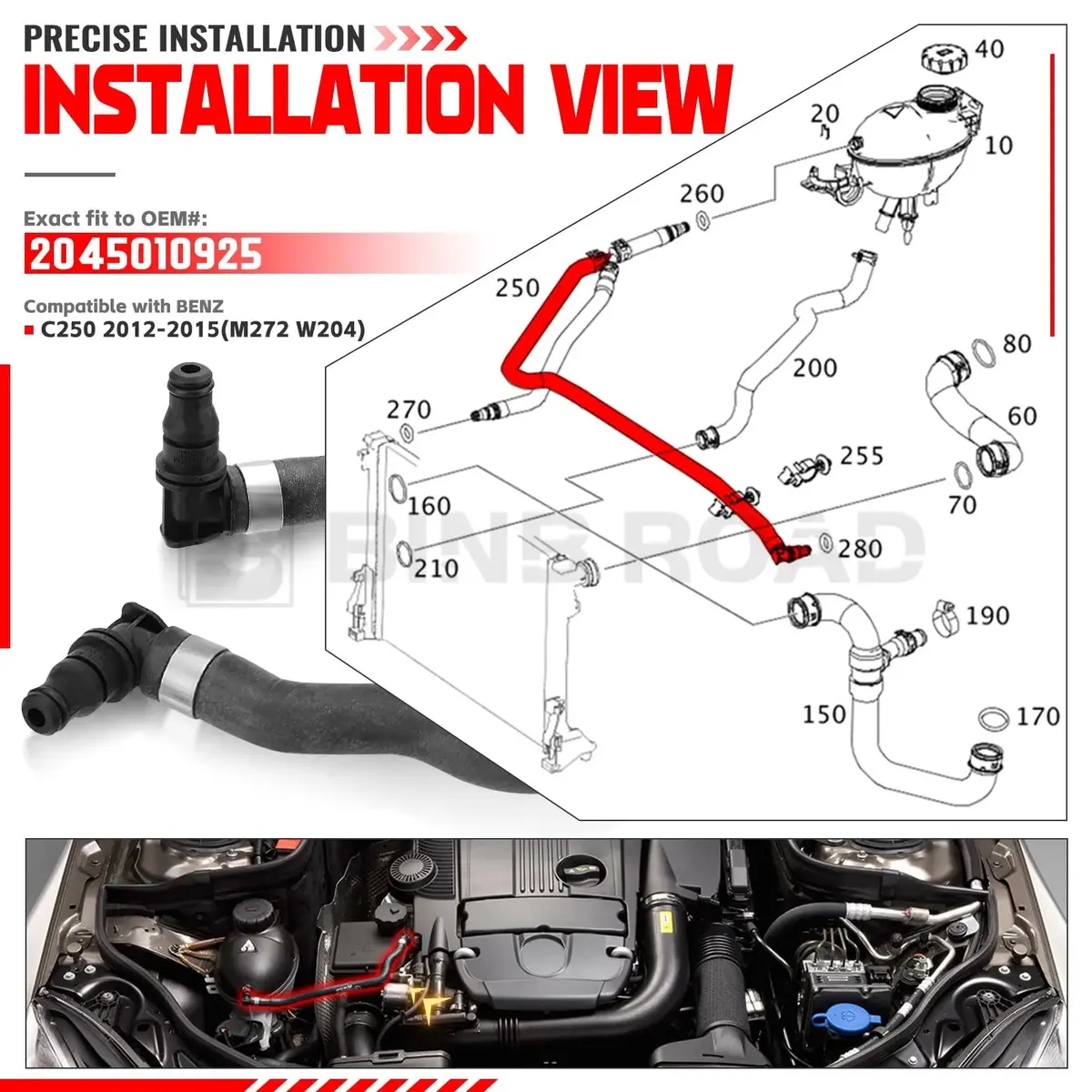 Us 2045010925 Radiator Coolant Hose 2
