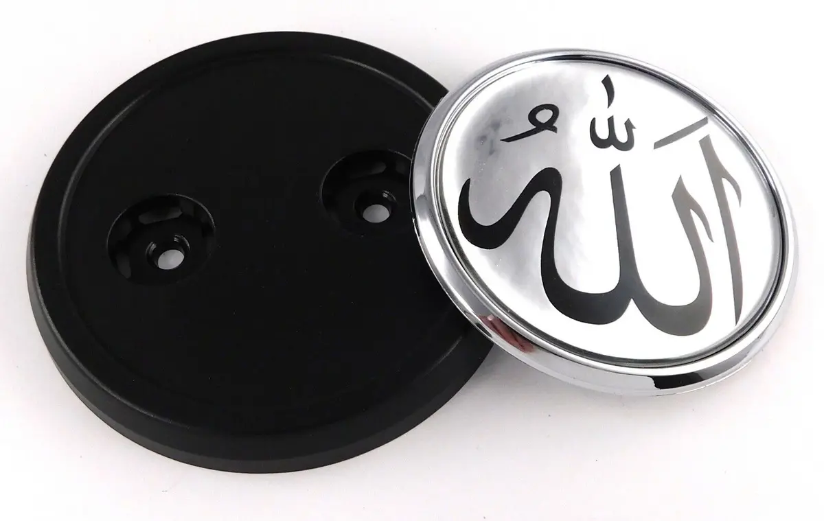Allah Muslim Car Truck Black Round Grill Badge 3.5" Black Grille Chrome Emblem 1